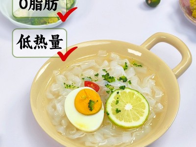 魔芋凉皮宽面0脂肪健身饱腹代餐魔芋低卡凉皮袋装魔芋面速食轻食图4