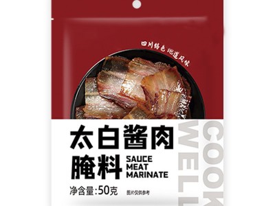 太白酱肉腌料四川腌肉酱香调料家庭餐饮风干腊肉腌料调味料批发图5