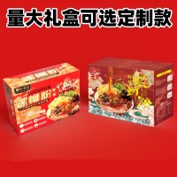 柳州螺蛳粉批发336g特产广西米线螺丝粉包邮螺狮粉方便代发袋装