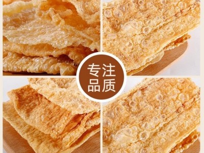 油炸腐竹腐皮火锅炸豆皮麻辣烫材料食材广西批发带箱十斤凉菜图4