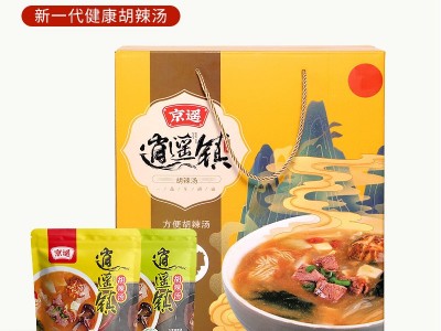 礼盒装 京遥逍遥镇胡辣汤9袋装中秋送礼品河南正宗旗舰店速食汤图2