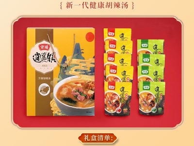 礼盒装 京遥逍遥镇胡辣汤9袋装中秋送礼品河南正宗旗舰店速食汤图3