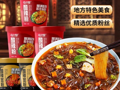 四小姐酸辣粉桶装重庆免煮酸辣红薯粉丝米线方便速食整箱6桶 批发图2