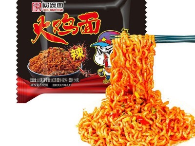 同碗面火鸡面113g*20袋面炸酱面香菜面咸蛋黄拌面速食福方便面图5