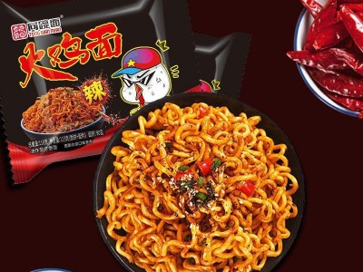 同碗面火鸡面咸蛋黄蟹黄拌面40包速食方便面泡面福商用大客户批发图2