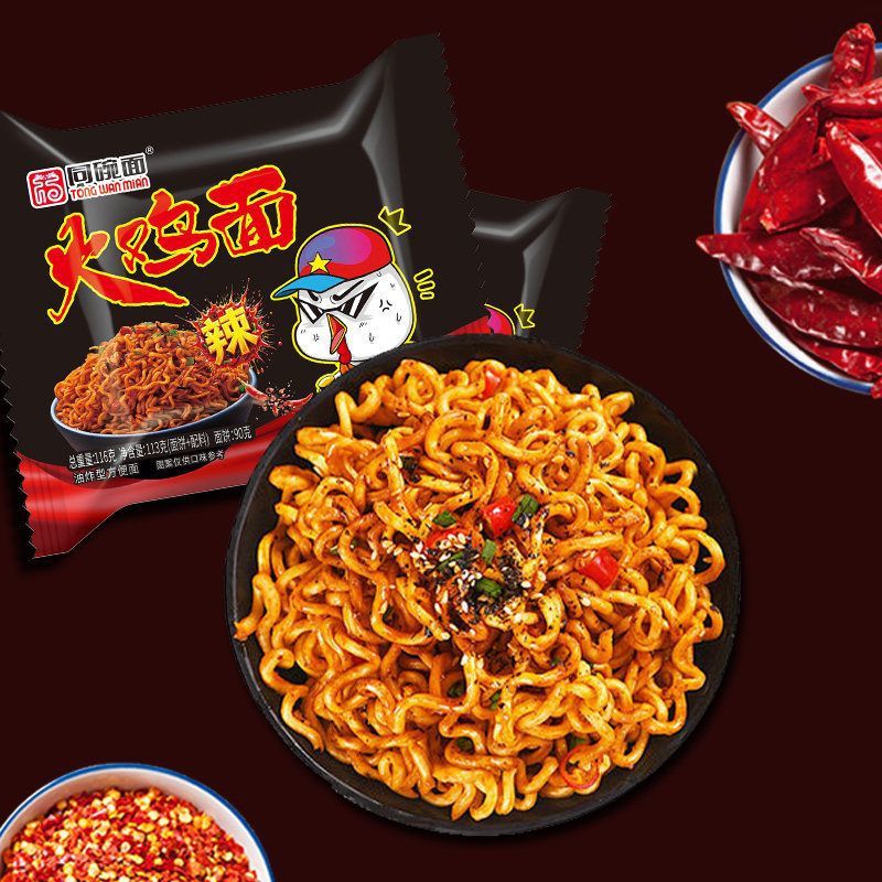 O1CN01Ump04X2IOvR1YSs0S_!!3460779277-0-cib