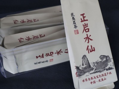武夷水仙兰花香岩茶高枞木质香老树正岩包邮醇厚顺滑兰耐泡原产地图2
