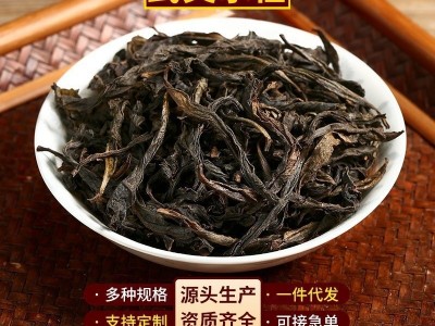 武夷水仙兰花香岩茶高枞木质香老树正岩包邮醇厚顺滑兰耐泡原产地图5
