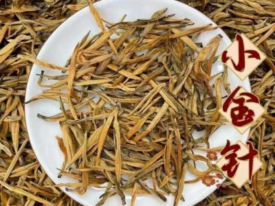 大金针小金针大金芽半曲蜜香金芽金螺松针毛峰糯香红野生红中国红图4