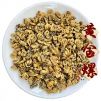 大金针小金针大金芽半曲蜜香金芽金螺松针毛峰糯香红野生红中国红