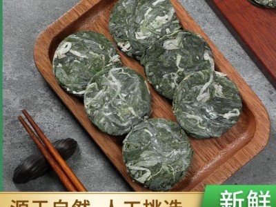 压缩海带苗高泡发率凉拌烫火锅煲汤海带苗免洗无沙海带嫩苗图5