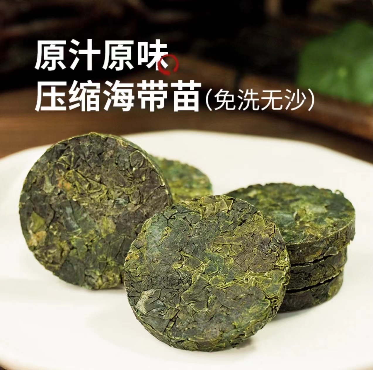 O1CN01GDouNh25C13JGXKXF_!!2217213447489-0-cib