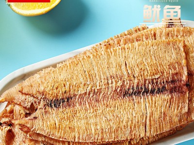 78克烧烤鱿鱼手撕鱿鱼丝烧烤大片鱿鱼干海鲜即食零食闽南特产批发图5
