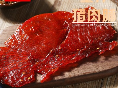 手撕猪肉脯现货批优质手撕蜜汁猪肉脯代发批发图5