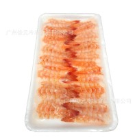 L寿司虾去头开片寿司虾熟虾寿司材料紫菜包饭手卷虾煎虾即食30尾