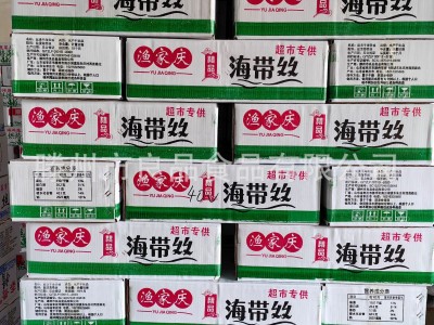 海带丝干货 厚干海带丝脱水菜跑江湖无沙免煮火锅食材5斤一箱图3