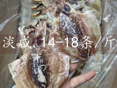 广西北海墨鱼干晒干批发墨鱼干货淡晒产地直销海鲜产品图2