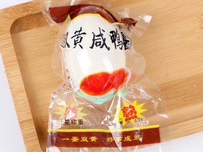 高邮土特产双黄咸鸭蛋整箱双黄蛋流油真空包装批发咸鸭蛋节日礼品图2