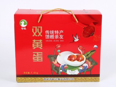 高邮土特产双黄咸鸭蛋整箱双黄蛋流油真空包装批发咸鸭蛋节日礼品图4