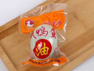 高邮咸鸭蛋65g20枚红心熟盐蛋特大礼盒装流油整箱熟鸭蛋批发图3