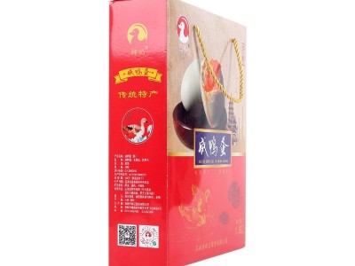 高邮咸鸭蛋65g20枚红心熟盐蛋特大礼盒装流油整箱熟鸭蛋批发图5