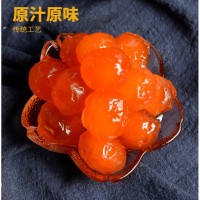 【厂家定制】回味源工厂批发15-18g精装5斤/包月饼专用馅料咸蛋黄