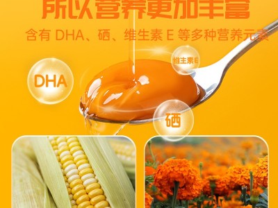 这时光可生食鲜蛋30枚新鲜无沙门氏菌日料礼盒装激光打字包邮批发图2