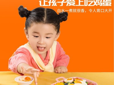 这时光可生食鲜蛋30枚新鲜无沙门氏菌日料礼盒装激光打字包邮批发图3