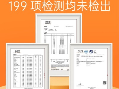 这时光可生食鲜蛋30枚新鲜无沙门氏菌日料礼盒装激光打字包邮批发图4