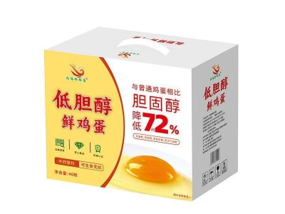 【顺丰包邮】40枚礼盒装低胆固醇可生食富硒无抗高营养口感蛋图5