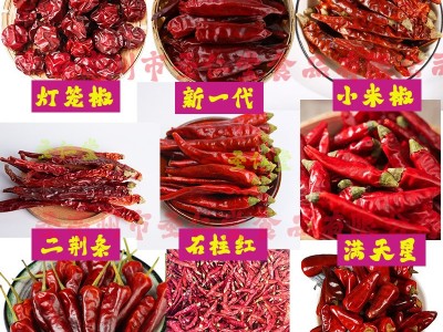 干红辣椒500g二荆条贵州石柱红辣椒粉辣椒段特香特辣印度椒辣椒干图5
