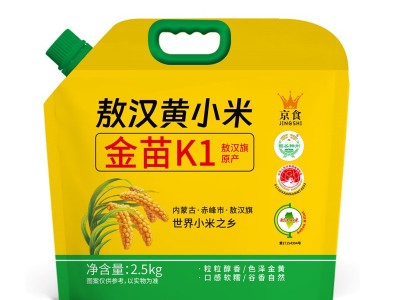 京食金苗K1黄小米2.5kg 内蒙古赤峰敖汉黄小米图5