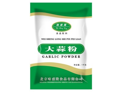 味盛隆大蒜粉1000g蒜头粉食用蒜香粉调料烧烤腌制蒜蓉粉脱水蒜图2