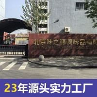 有机姜黄粉天然纯正0添加食用冲饮咖啡云南小姜黄干商用批发大全
