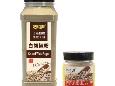 味之源白胡椒粉香辛料调味料味好美瓶装大容量商用黑胡椒粉碎批发图2