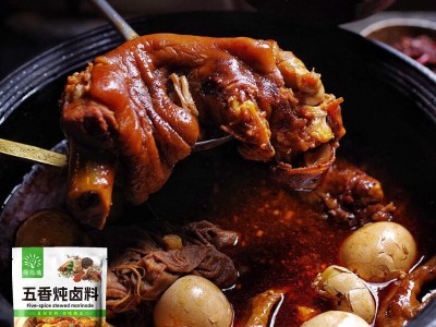 五香卤料包餐饮小吃摊卤猪蹄排骨调味料家用卤菜用袋装五香卤料包图5