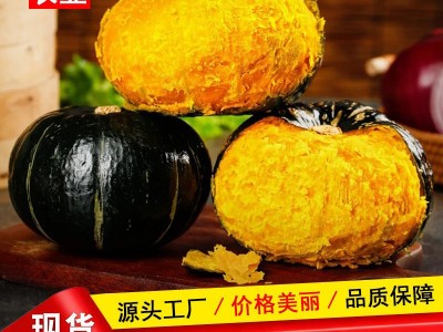 厂家批发正宗山东贝贝南瓜板栗口感粉糯香甜新鲜9斤装 一件代发图5