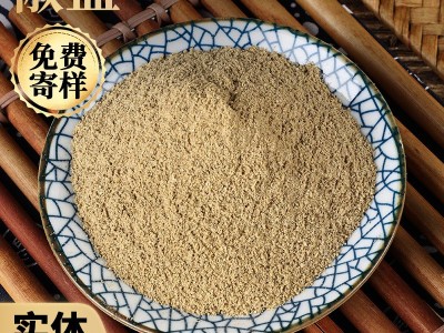 椒盐粉撒料独立包装50斤一袋大小包装椒盐调味料烧烤撒料椒盐粉图5