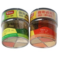烧烤调料四合一组合调味粉商用烧烤调料撒料空气炸锅调味料组合装