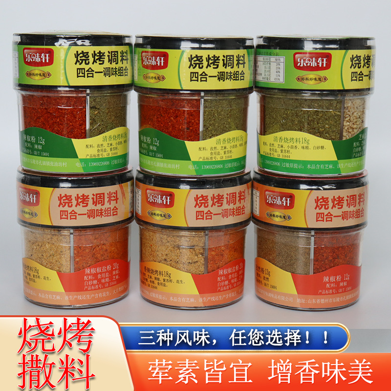 O1CN01ii7jvT1qSlLcl8J7Q_!!2212864535495-0-cib