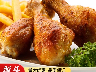 炸鸡腌料炸鸡翅鸡腿腌料香辣奥尔良脆皮炸鸡店商用复合调味料调料图2