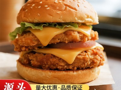 炸鸡腌料炸鸡翅鸡腿腌料香辣奥尔良脆皮炸鸡店商用复合调味料调料图4