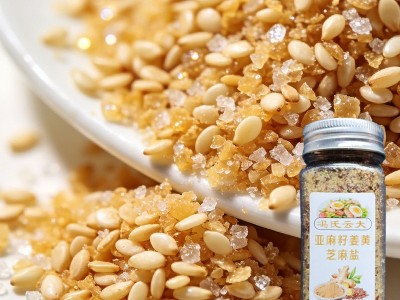 亚麻籽姜黄芝麻盐瓶装烤肉店烤肉蘸料夹馍夹馒头亚麻籽姜黄芝麻盐图4