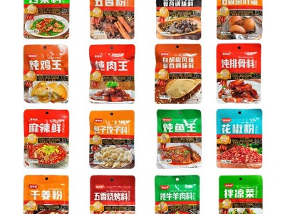 一元调料袋装调料大全夜市小吃街摆摊调味料批发调味料厨房大全图2
