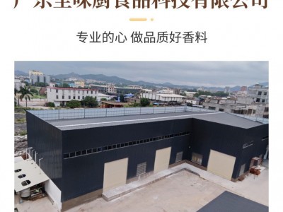 八角茴香调料2025年特级新货无熏硫足干散装广西香料干货大红八角图2