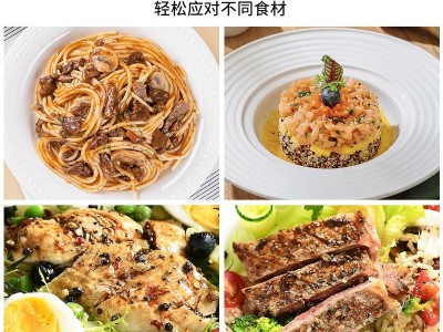 海盐黑胡椒瓶装调味料西餐牛排鸡胸肉调料现磨海盐黑胡椒调味料图2