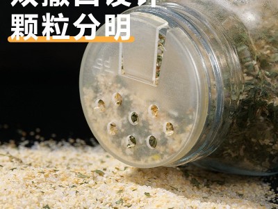 整箱欧芹大蒜盐家用水煮菜鸡胸肉调味料意面西餐调味欧芹大蒜盐图3