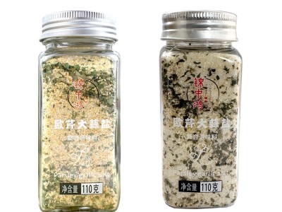 整箱欧芹大蒜盐家用水煮菜鸡胸肉调味料意面西餐调味欧芹大蒜盐图2