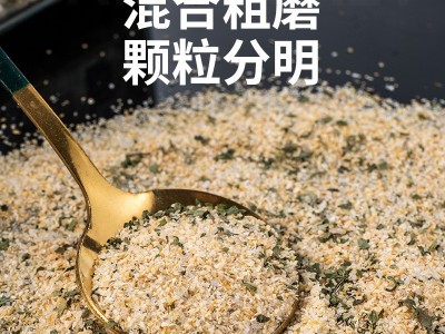整箱欧芹大蒜盐家用水煮菜鸡胸肉调味料意面西餐调味欧芹大蒜盐图4
