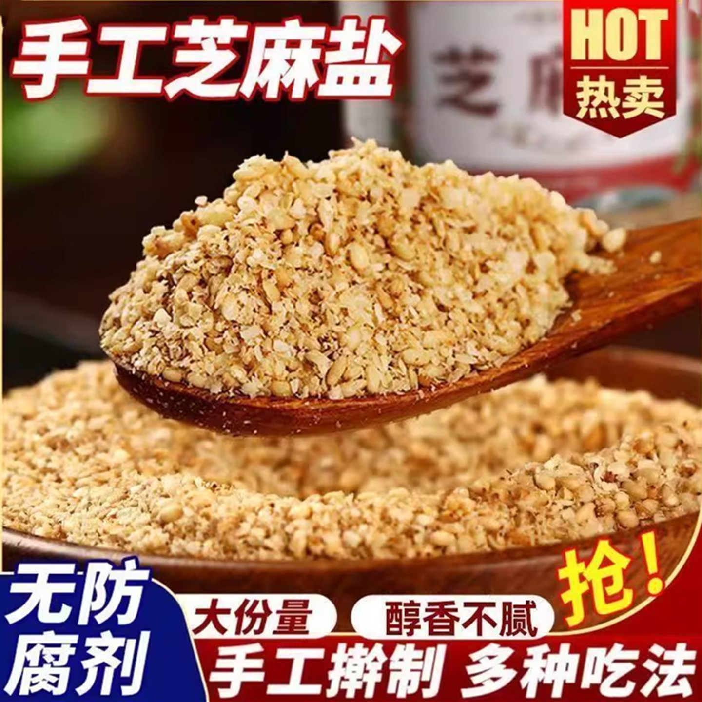 O1CN01do9vY91qTgGBmQrRS_!!854985497